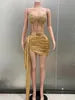 Gold Asymmetrical 2 Piece Set